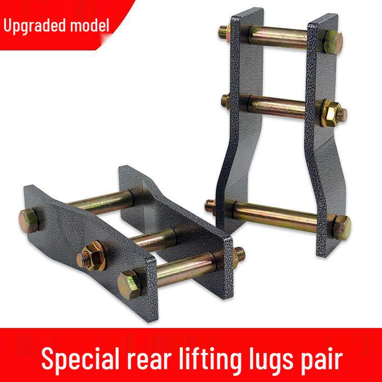 Toyota Hilux VIGO Pickup Lift Flange Pad Steel Plate Shackle Chassis