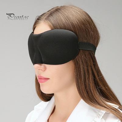 Мягкая повязка для глаз от сухости глаз, многоразовая, затемняющая 3D-повязка для глаз, очки для удержания влаги и комфорта