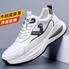 Маленькие белые туфли мягкая подошва одинарная обувь сетка папины кроссовки дышащие мужские кеды молодежные трендовые туфли мужская повседневная обувь кроссовки