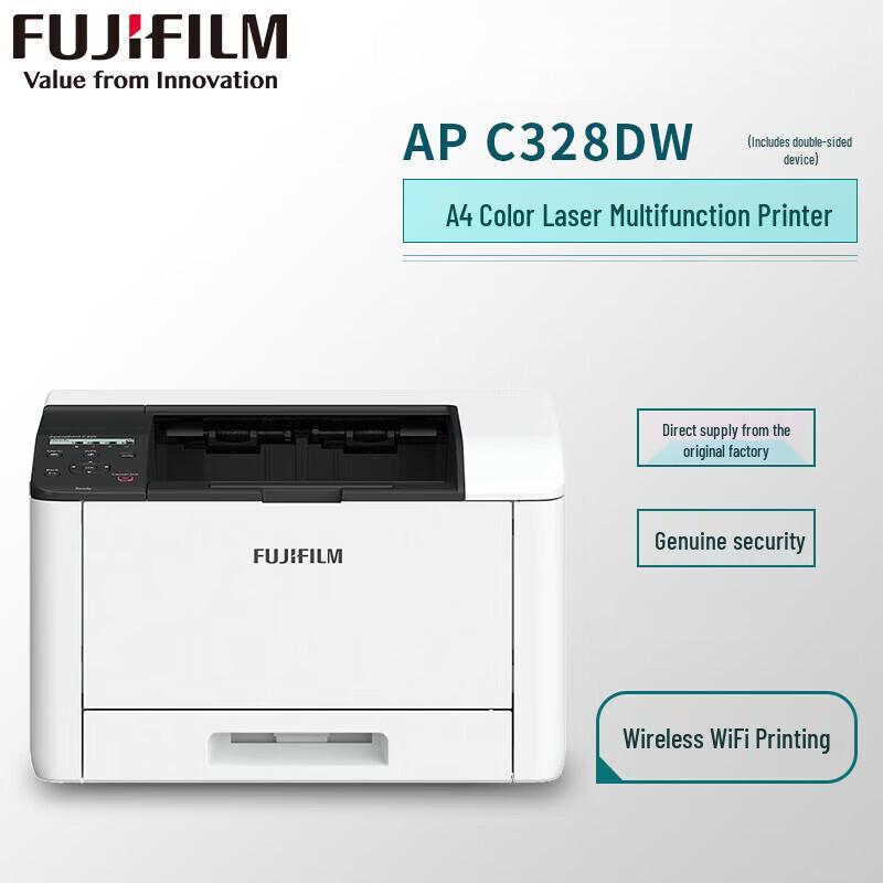 Fujifilm ApeosPrint C328DW A4 Color Laser Printer CN plug (adapter included)