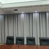 Prsard Двухслойная электромагнитная экранирующая офисная штора CN вилка (адаптер в комплекте)