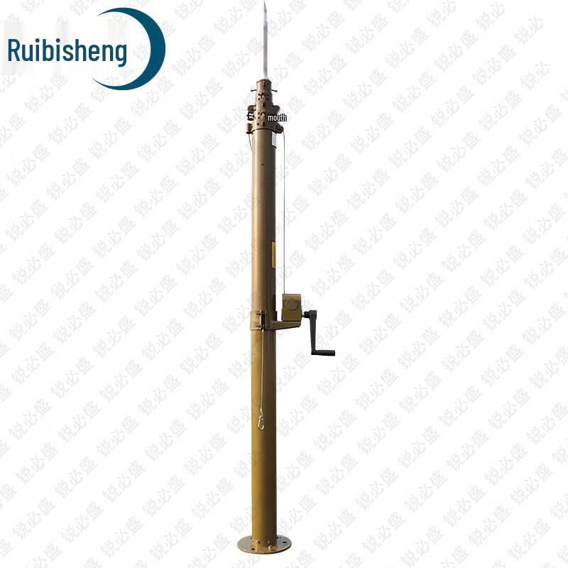 Ruibisheng Portable Telescopic Field Lightning Rod System