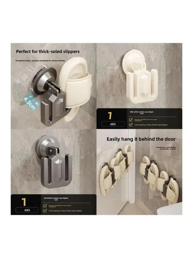 Suction Cup Shoe Rack for Slippers and Sandals, ABS, Gun Grey