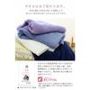 hiorie (Hiorie) Made in Japan Large Face Towels, Approx. 40 x 100 cm, Hotel-Style Towels, Classy, ??Set of 3, Indigo, Fluffy, Premium Extra-Long Stapl