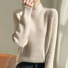 Navava Turtleneck Long Sleeve Knit Top Nk2736