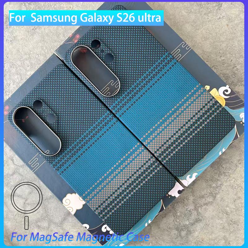 Для Samsung Galaxy S26 Ultra Чехол из Кевлара Арамидного Волокна Ультратонкий Легкий Ударопрочный Для Magsafe Магнитная Крышка Телефона