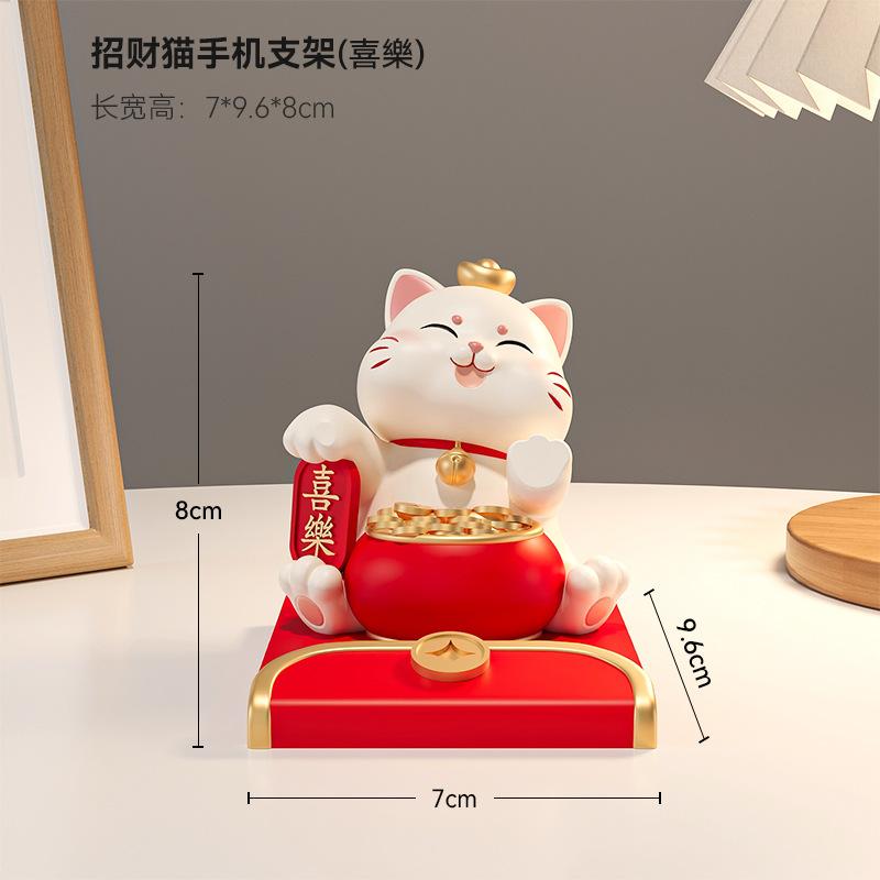 Hot Cream Cure Butter Bear Mobile Phone Holder Lazy Chasing Drama Flat Panel Support Tabletop Ornament