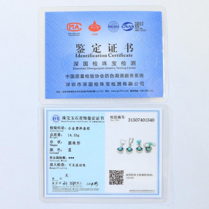 Рог Цветок Серебряный Цвет Свадебные Ювелирные Наборы Черный Искусственный Жемчуг для Женщин Свадебные Открытые Кольца