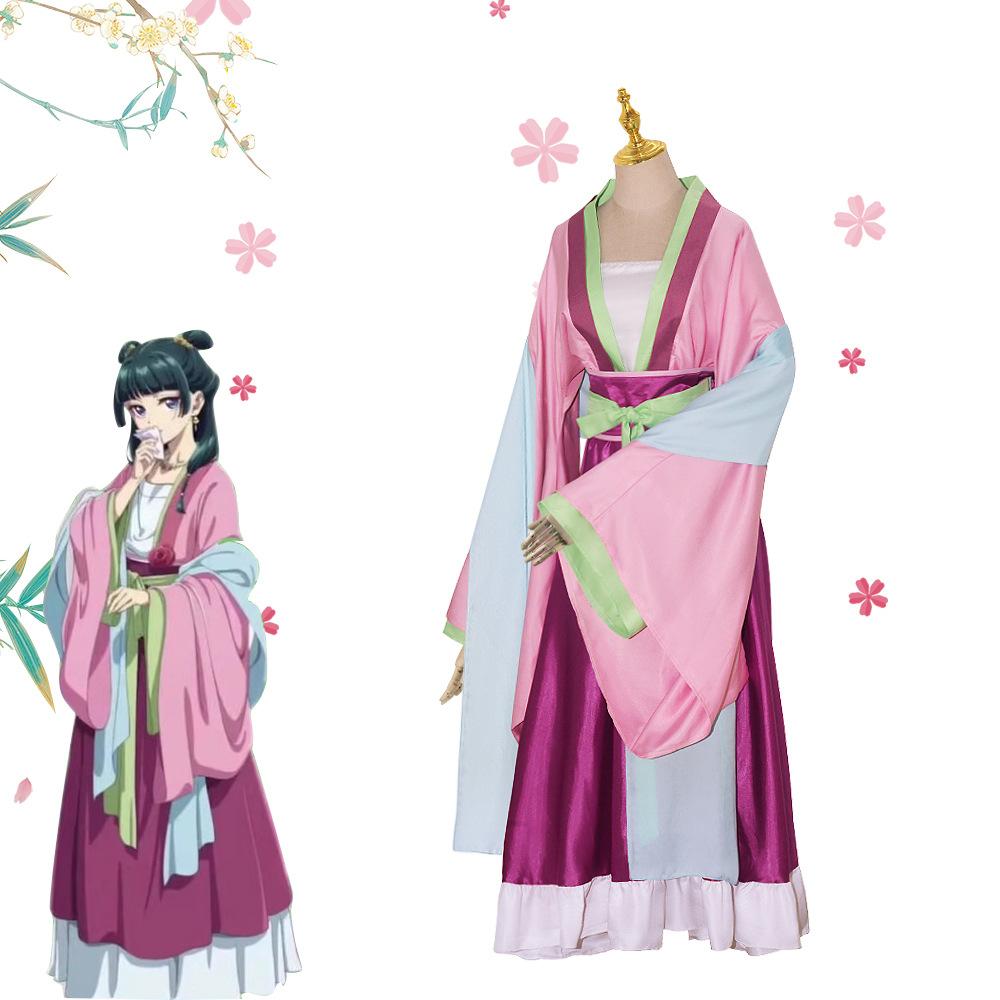 Maomao Косплей Костюм Парик Аниме Дневники Аптекаря Розовое Платье Хэллоуин Вечеринка для Женщин Двумерный Косплей Костюм