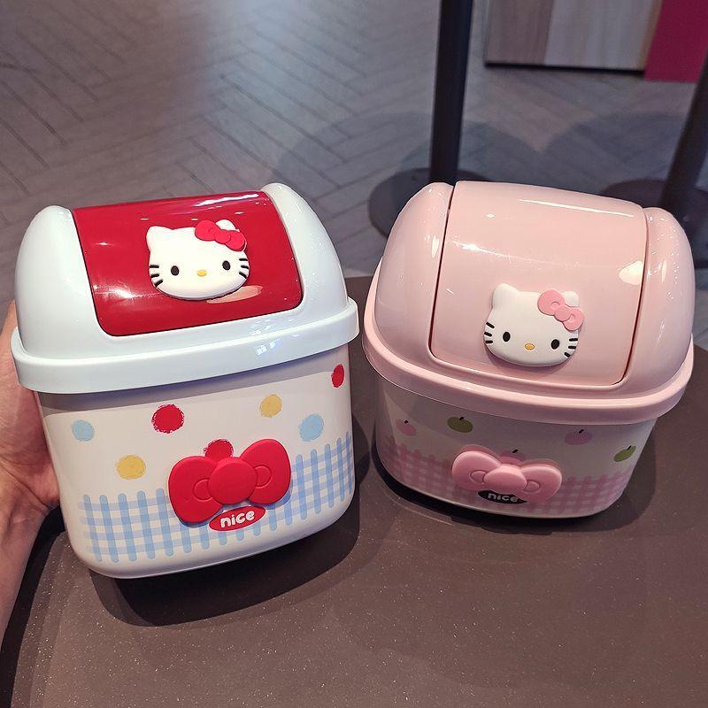 Милая настольная мини-корзина для мусора Hello Kitty с откидной крышкой Kawaii Дизайн Идеально подходит для спальни, офиса, туалетного столика