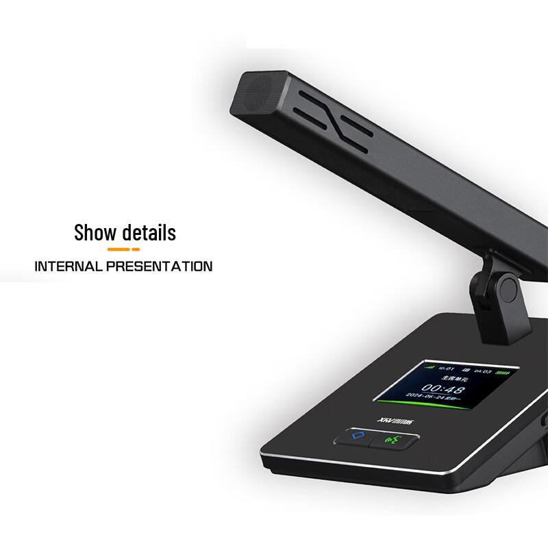 XEW-8000 Series Professional Digital Wireless Conference Microphones (CN version)
