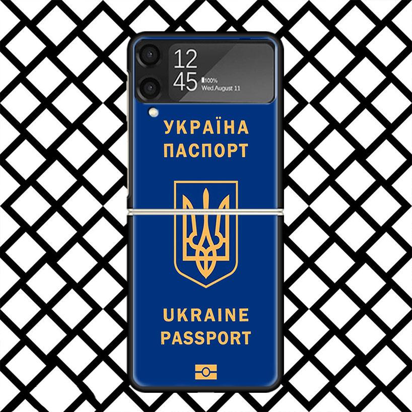 Чехол для телефона Флаг Украины для Samsung Z Flip 7 6 5 4 3 Galaxy ZFLIP7 ZFlip6 5G Flip5 Flip4 Flip3 5g Черный Жесткий Чехол