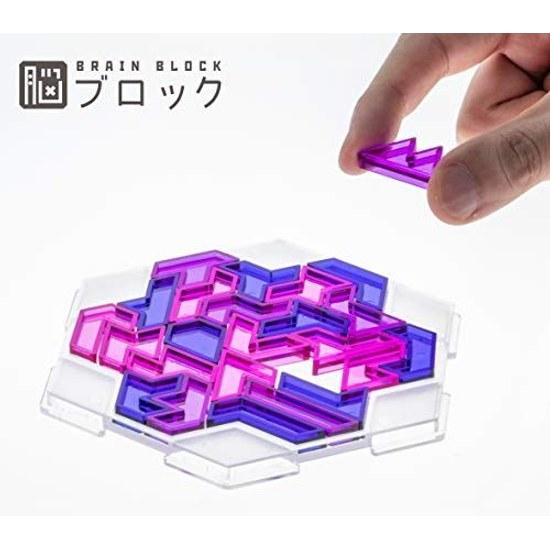 Tenyo Heptamond Brain Block Permanent Puzzle Difficulty 5 LEVEL5 Advanced Level Otherworldly Over 100000 Combinations Stretch TBB-05 Just taking out