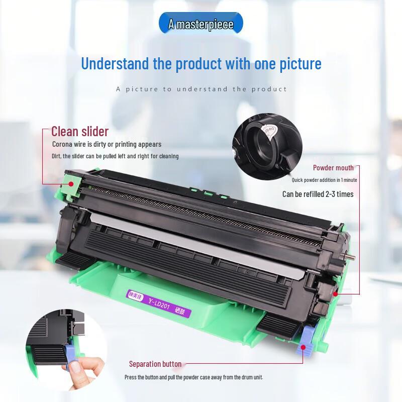 Compatible LT201 Toner & LD201 Drum Unit Set