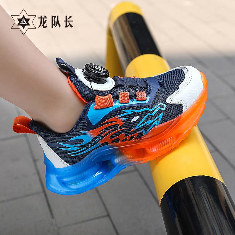 Spring Boys Boys Shoes Sports Shoes Sports Kids Boys Spring and Autumn New Boys Sports Spin