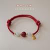 Ventfille Hetian Jade Bracelet for Women Girl Temperament Luxury Retro Palace Good Fortune Bless Jewelry Dropshippping