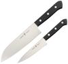 Henckels Fly Santoku Knife Petty 2pcs Set Made In Knife Set Stainless Steel Gift Dishwasher Safe Made In Seki Gifu Prefecture Japanese "Lost / Japan"