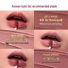 3CE Velvet Lip Tint (Upgraded Version)