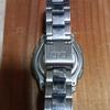 Used Q&Q Radio Solar Men's Watch Analog Digital