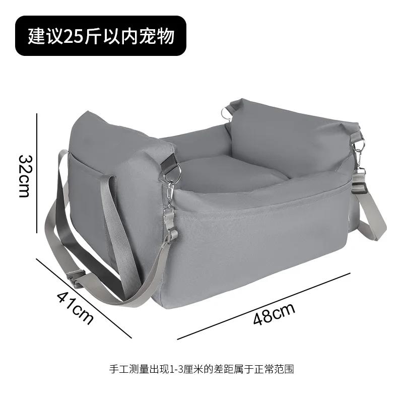 Чехол для сиденья автомобиля для собак, защита для автомобиля для собак, транспортировка, водонепроницаемый, гамак для путешествий в машине для щенков, корзина для кошек, гамак для собак, сиденье для автомобиля, перро