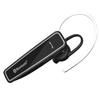 Earphone Microphone Noise Canceller Product Kashimura/Bluetooth Number BL-61