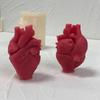 Большая 3D форма для свечи в виде сердца, силиконовая форма, сделай сам, искусственный орган, сердце, поделки, гипс, смола, форма для изготовления мыла и цемента, домашний декоративный арт