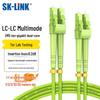 SK-LINK Multimode Duplex Fiber Optic Patch Cable