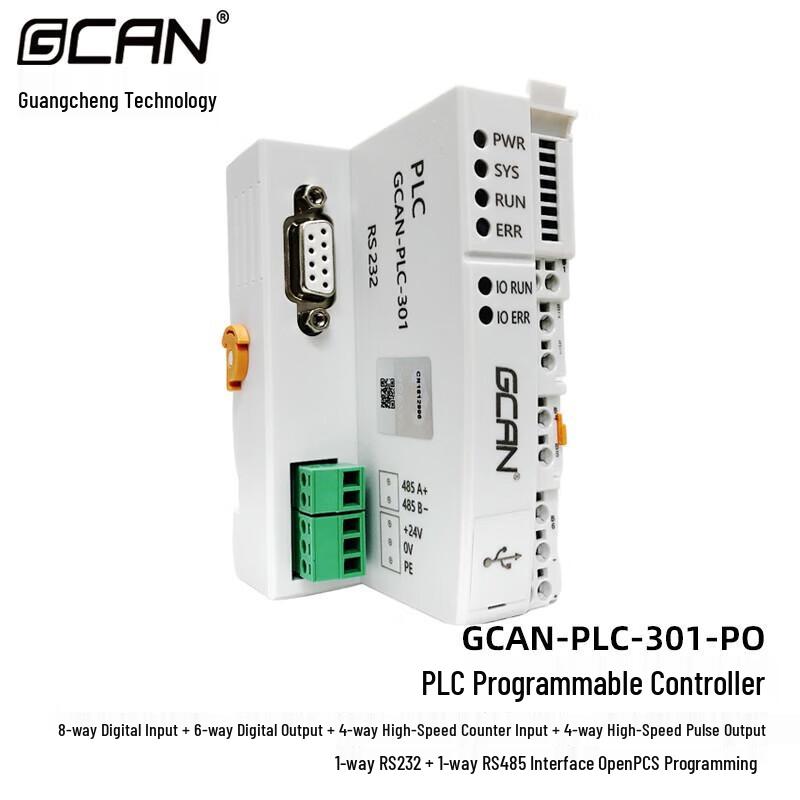 GCAN Programmable Logic Controller (PLC) Module