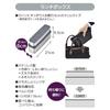 Термос-ланчбокс 2-уровневый slim, 815 мл, черная окантовка, DSA-804W BKBD