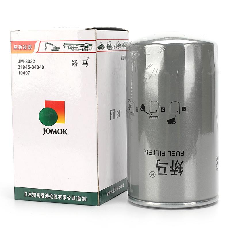 Фильтр дизельного топлива экскаватора FC-28030 для Hyundai R375LC-7H;Р335ЛЦ-7Н;Р215-7;Р215-5;Р210-5;Р205-7;Р210-5;Р215-5;Р215-7