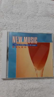 CD РАЗНЫЕ ИСПОЛНИТЕЛИ - ПОДБОРКА НОВОЙ МУЗЫКИ Бордовое сердце/ VFD1252 Японская музыка Другое Б/У