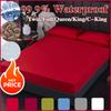 2026 New Waterproof Bed Sheet Ultra-Soft Elastic Smooth Hypoallergenic Mattress Protector Cover Solid Color Fitted Bedspread