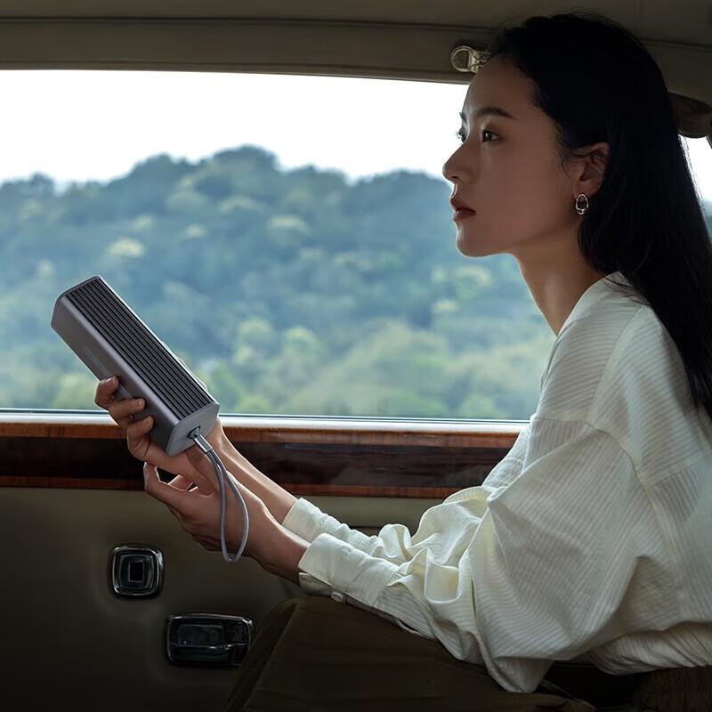 Xiaomi Sound Move Bluetooth Speaker CN plug (adapter included)