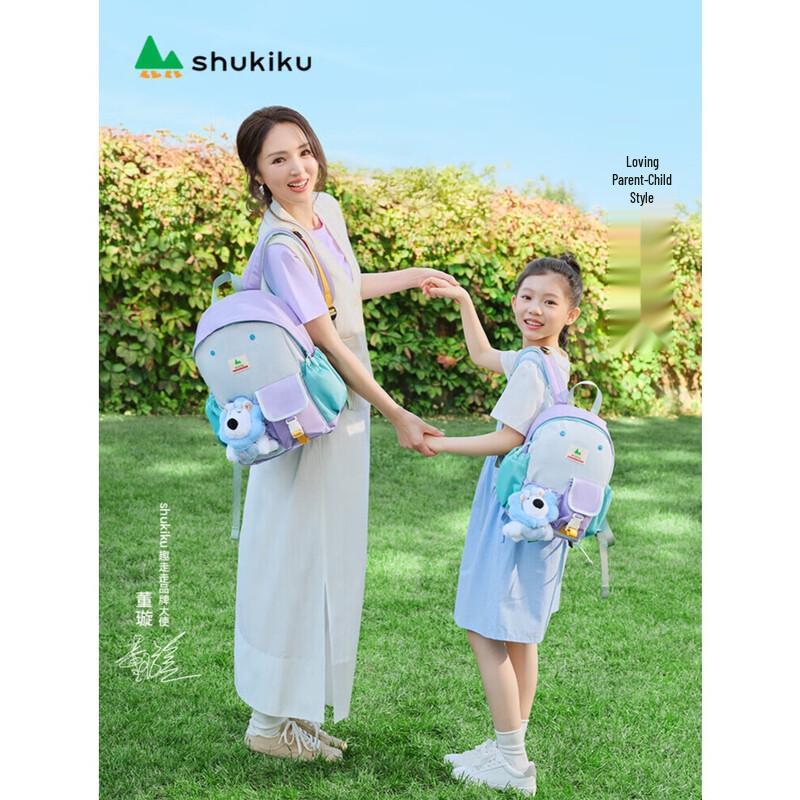 SHUKIKU Le Dou Dou Водонепроницаемый школьный рюкзак для детей