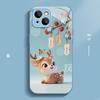 Yilu Wealth Чехол для телефона Apple 16promax для iPhone 15/14 Новый Мультяшный 13 Стеклянный Чехол