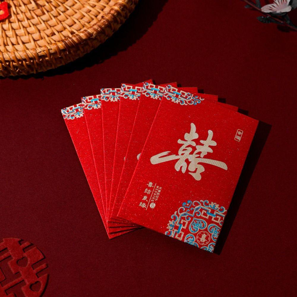 20 шт. Конверт «Наилучшие пожелания» красный, несколько узоров, мешочек для благословений, традиционный хунбао, китайская свадьба