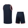Баскетбольные костюмы Li Ning Мужские Тонкие AATW005-1