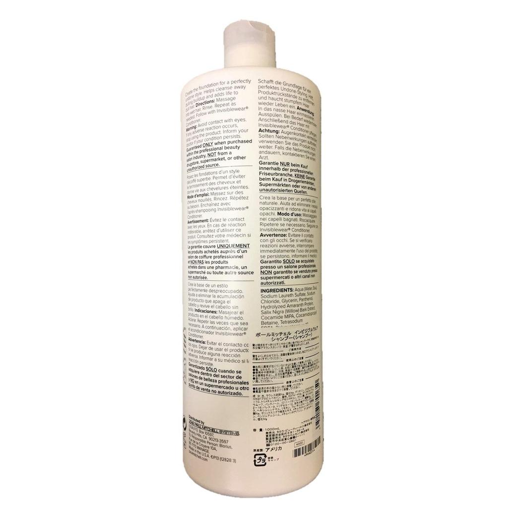 Takara Beauty Mate Paul Mitchell Invisible Wear Шампунь 1000мл