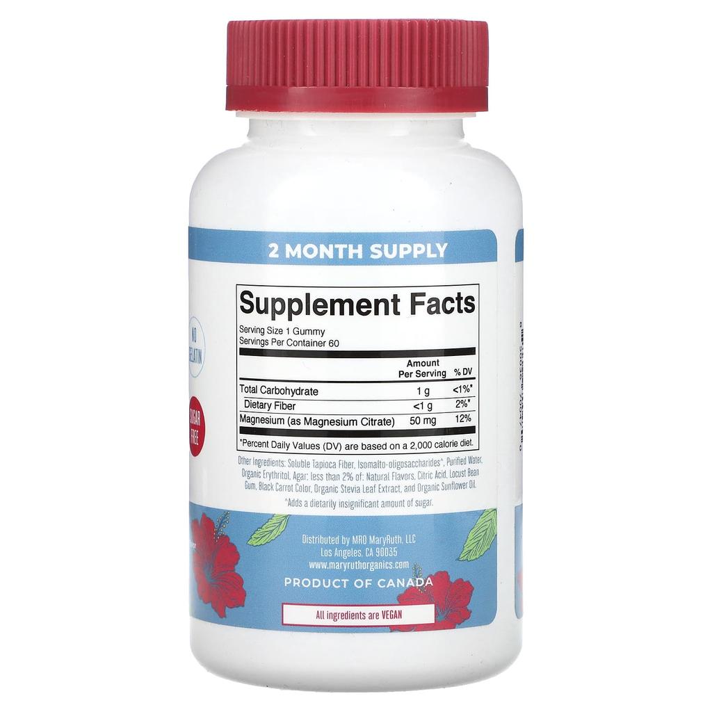 MaryRuth's, Жевательные конфеты Magnesium Calm, гибискус, 60 жевательных конфет