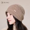 Women's Pure Wool Knitted Beanie Hat