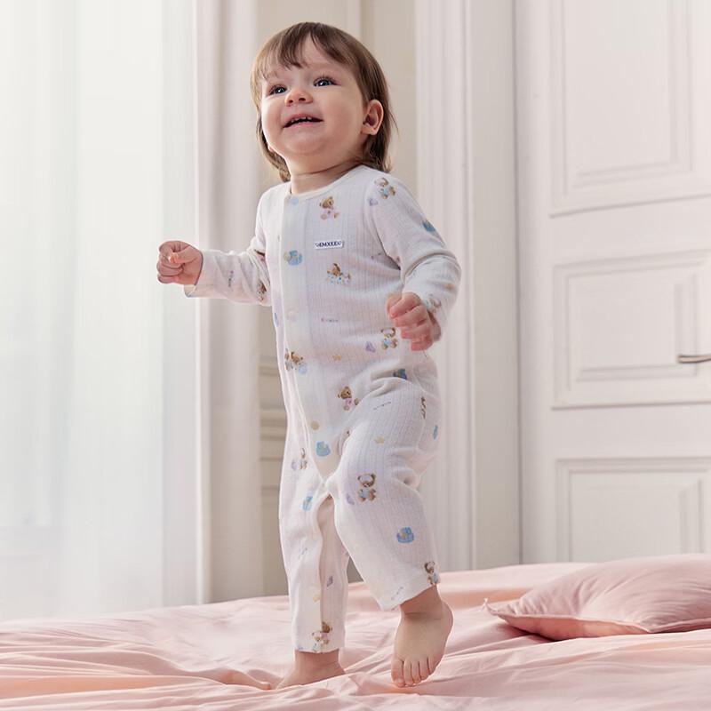 EMXEE Ultra-Soft Baby Bodysuit Romper