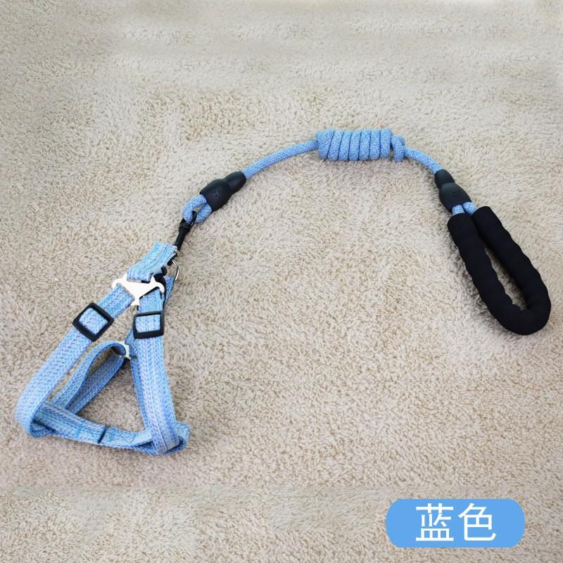 Adjustable Dog Harness Leash Set Round Pet Lead Small Medium Large Dogs