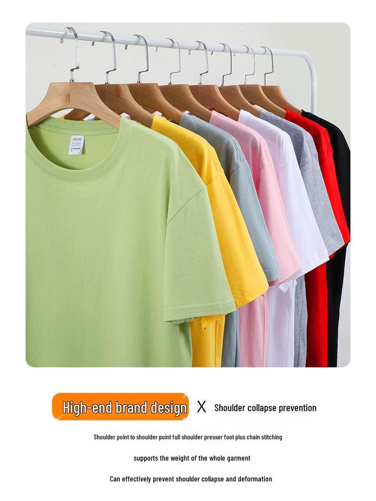 Унисекс футболка из 180г гребенного хлопка с круглым вырезом: Свободный крой, Однотонный, Короткий рукав, Готов к печати.