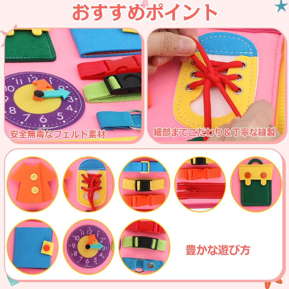 FlyCreat Монтессори Развивающая игрушка с кошельком для практик и развития ежедневно развивает пять упражнений и помогает ранним практикам и улучшает