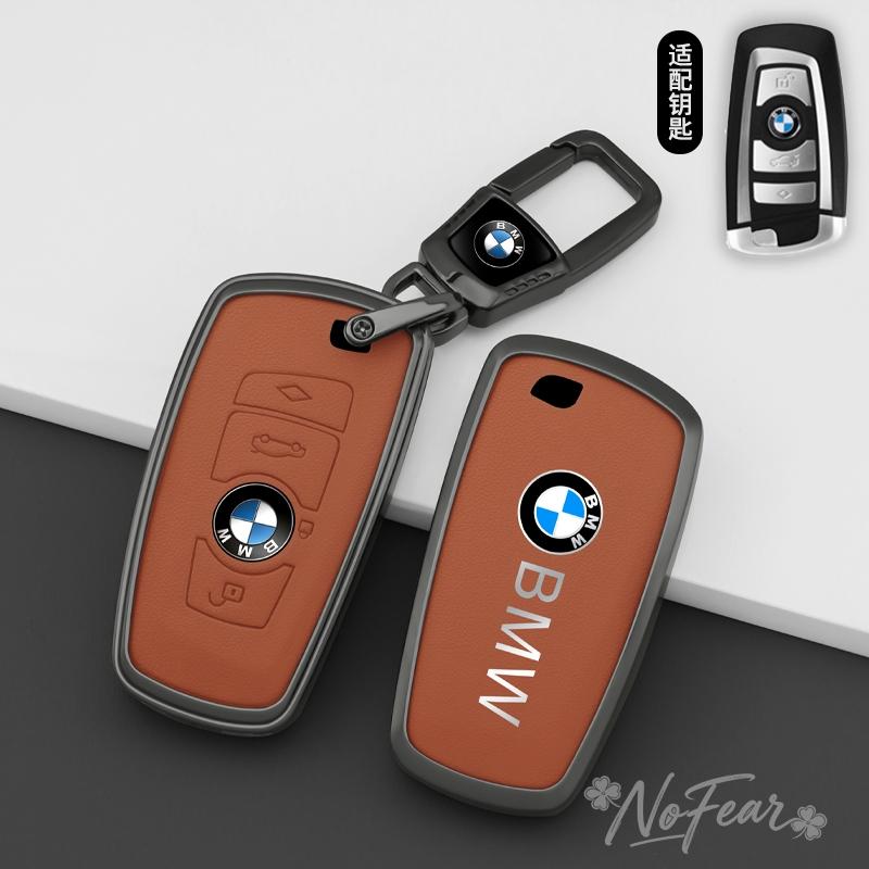 hpxdw5 Auto Remote Key Case Cover Shell Bag For BMW X3 X5 X6 F30 F34 F10 F20 G20 G30 G01 G02 G05 F15 F16 1 3 5 7 Series Car stickers