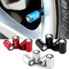 Колпачки на вентиль колеса автомобиля для Skoda Yeti Superb Kodiak Fabia 2 Octavia 2 A7 Tour RS A5 Karoq Kamiq Автоаксессуары