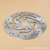 Harley Sportster XL883 Front Brake Rotor (Silver, 2000-2008)