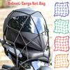Motorcycle Helmet Net Mesh Web Cargo Luggage Net Elastic Bungee Cord Bike Moto Accessories Hold Down Fuel Tank String Bag
