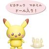 Takara Tomy Pokemon PokePeace House Kitchen Set with Mahomiru and Pikachu