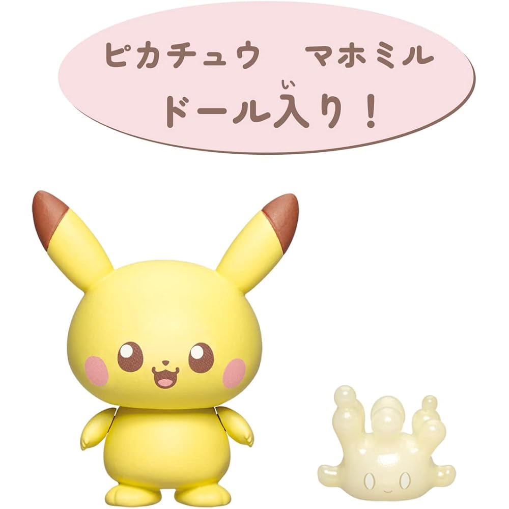 Takara Tomy Pokemon PokePeace House Kitchen Set with Mahomiru and Pikachu